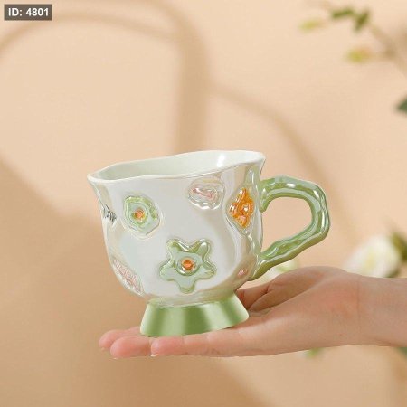 أخضر